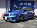 スバル ＷＲＸ ＳＴＩ ＳＴＩ　タイプＳ　最終Ｆ型　アドバンスド...