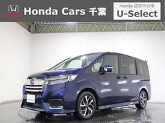 ホンダ　ステップワゴンスパーダ　スパーダホンダセンシング　認定中古車運転支援ドラレコ１オーナ　横滑り防止システム　両側自動ドア