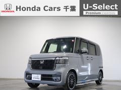 ホンダ　Ｎ−ＢＯＸカスタム　ターボコーディネートスタイル　２年保証付デモカー運転支援ドラレコ　クリソナ　バックモニター