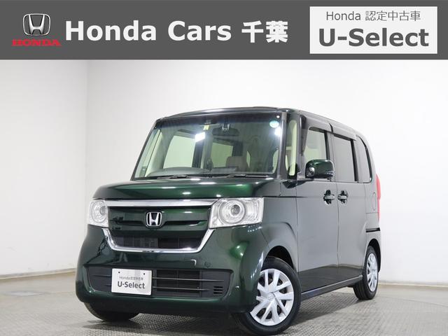 お車のことはお任せ下さい！（千葉蘇我幕張稲毛四街道） 軽自動車からミニバンまで認定中古車なら千葉県内３７店舗ホンダカーズ千葉へ