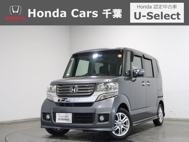 ֤ΤȤϤǤɲĥӻͳƻ ڼư֤ߥ˥Хޤǧż֤ʤո⣳Źޥۥդ 1