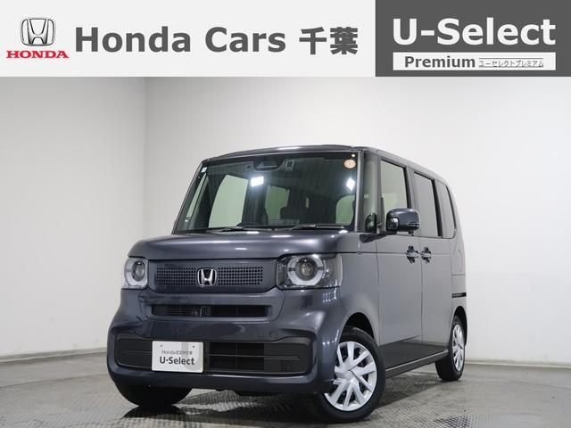 ֤ΤȤϤǤɲĥӻͳƻ ڼư֤ߥ˥Хޤǧż֤ʤո⣳Źޥۥդ 1