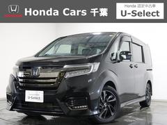ステップワゴンスパーダ スパーダ・クールスピリットホンダセンシングブラスタ ホンダ認定中古車/バックカメラ/フルセグTV/メモリーナビ/インターナビ/CD/DVD再生/両側電動スライドドア/フルエアロ/アルミホイール/オートマチックハイビーム/ターボ/レーンアシスト 衝突軽減 中古車画像