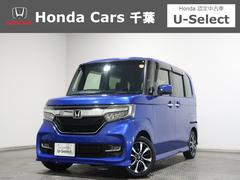 N-BOXカスタム G・Lホンダセンシング ホンダ認定中古車/バックカメラ/両側電動スライドドア/フルエアロ/メモリーナビ/インターナビ/CD/DVD再生/ミュージックサーバー/ベンチシート/アルミホイール/フロアマット/ETC/純正ナビ 中古車画像