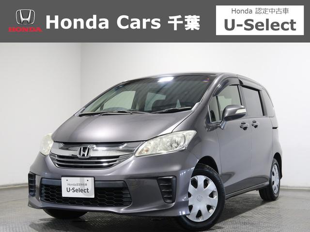 お車のことはお任せ下さい！（千葉美浜幕張稲毛四街道） 軽自動車からミニバンまで認定中古車なら千葉県内３８店舗ホンダカーズ千葉へ