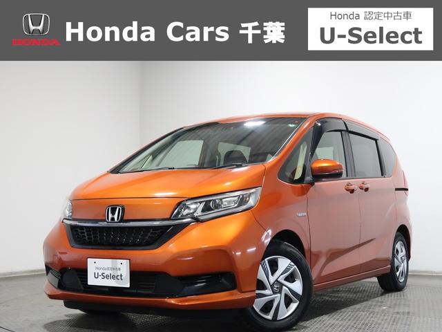 ֤ΤȤϤǤĥӻͳƻ ڼư֤ߥ˥Хޤǧż֤ʤո⣳Źޥۥդ 1