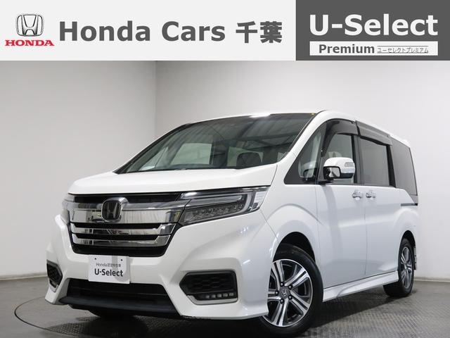 お車のことはお任せ下さい！（千葉美浜幕張稲毛四街道） 軽自動車からミニバンまで認定中古車なら千葉県内３８店舗ホンダカーズ千葉へ