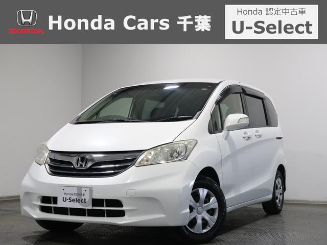 ۥ ե꡼ ǥ㥹ȥ쥯󡡥ۥǧż֡Хå顡󥻥ԣ