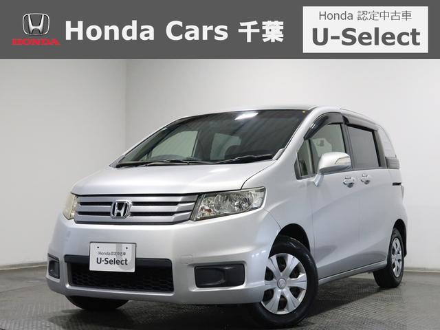 ۥ ե꡼ɥѥ ǥ㥹ȥ쥯ǧż֡ǯݾա󥪡ʡ