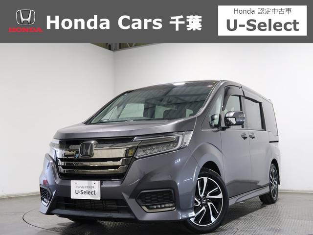 お車のことはお任せ下さい！（千葉美浜幕張稲毛四街道） 軽自動車からミニバンまで認定中古車なら千葉県内３８店舗ホンダカーズ千葉へ