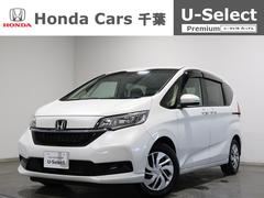 フリード G・ホンダセンシング 認定中古車 2年保証付 ワンオーナー ナビ Bカメラ ETC 運転支援 Fセグ 追突被害軽減ブレーキ iストップ Wエアバッグ パワーウィンドウ 1オ-ナ- アクティブクルーズコントロール スマートキ 中古車画像