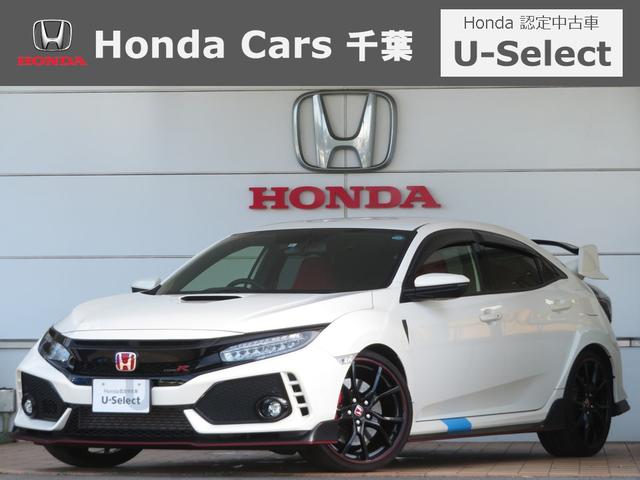 75%以上節約 中古車 ホンダ シビック