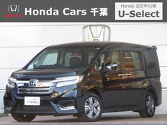 ホンダ　ステップワゴンスパーダ　ｅ：ＨＥＶスパーダＧ　ＥＸホンダセンシング　認定中古車運転支援ドラレコナビ　サイドエアバック