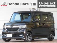 ホンダ　Ｎ−ＢＯＸカスタム　Ｇ　Ｌホンダセンシング　２年保証付運転支援ドラレコ１オーナ　アイスト