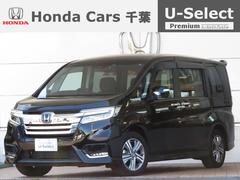 ホンダ　ステップワゴンスパーダ　ｅ：ＨＥＶスパーダＧホンダセンシング　２年保証付運転支援前後ドラレコナビ　両側ＰＷスライドドア　ワンオ−ナ−