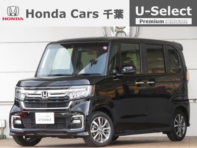 ホンダ Ｎ－ＢＯＸカスタム Ｌ　２年保証付デモカー運転支援ドラレコ　試乗車アップ　追突軽減ブレーキ　スマートキーＰスタート　ベンチＳ　Ｒカメ　車線逸脱警報装置　ワンオーナー車　Ｃセンサー　ＥＴＣ付き　横滑り防止　セキュリティアラーム