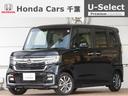 ホンダ Ｎ－ＢＯＸカスタム Ｌ　２年保証付デモカー運転支援ドラレ...