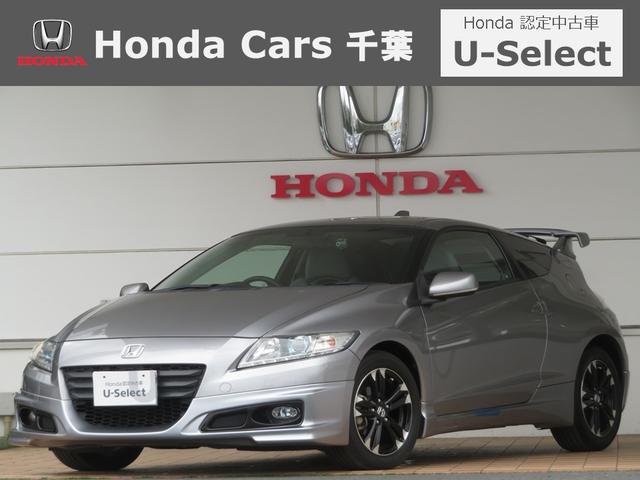 ホンダ ＣＲ－Ｚ α　ホンダ認定中古車　ドラレコ　純正ナビ　Ｂカメラ　ＭＴモード　クルーズコントロール　ＥＴＣ　純正ＡＷ　ＤＶＤ再生　ＴＶ　オートライト　電動格納ミラー　ＨＩＤ　ＶＳＡ　ＬＥＤヘッドライト　オートミラー