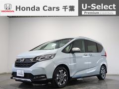 ホンダ　フリード＋　クロスター　２年保証　デモカー　運転支援