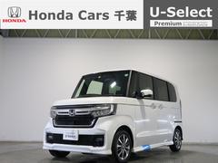 ホンダ　Ｎ−ＢＯＸカスタム　Ｌ　２年保証　運転支援　前後ドラレコ