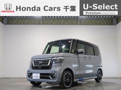 ホンダ　Ｎ−ＢＯＸカスタム　コーディネートスタイル　２年保証付デモカー運転支援ドラレコ　ＬＥＤ　ベンチシート