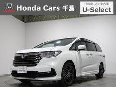 ホンダ　オデッセイハイブリッド　ｅ：ＨＥＶアブソルート　ＥＸ　認定中古車運転支援前後ドラレコナビ　前後ソナー