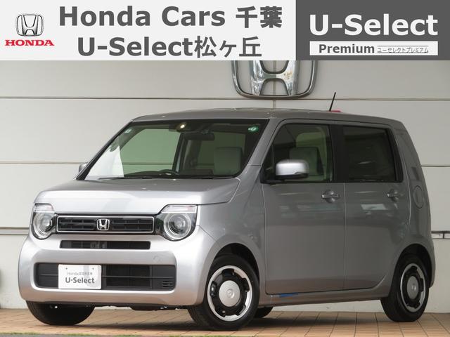 Ｌホンダセンシング　デモカー　２年保証　認定中古車　運転支援　ドラレコ　シートヒーター　Ｂｌｕｅｔｏｏｔｈ対応ナビ　コーナーセンサー　バックカメラ付き　コーナーソナー　ＬＥＤランプ　ＡＵＴＯライト　キーレス　ＡＢＳ