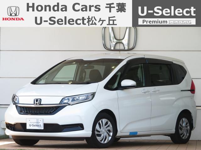 Ｇ・ホンダセンシング　２年保証付　運転支援　前後ドラレコ　リア席モニター　運転席助手席エアバック　ＷＰＳＤ　スマートキープッシュスタート　追突軽減ブレーキ　ドライブレコーダ　ＥＳＣ　リアカメラ　キーフリー　クルコン　ＳＲＳ