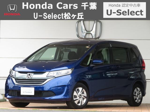 ハイブリッドＧ・ホンダセンシング　Ｂｌｕｅｔｏｏｔｈ対応ナビ　Ｈセンシング　両側電動スライド　リアカメラ　ブレーキサポート　地デジＴＶ　Ｂカメラ　ＬＥＤヘッドライト　両側電動ＳＤ　オートクルーズコントロール　横滑り防止　スマキー