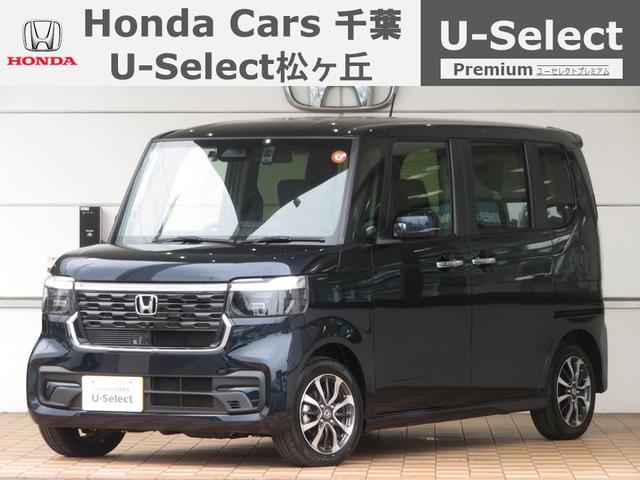 ۥ Ρݣ£ϣ ١졼ɡǥ⥫ϥ顡£бʥ