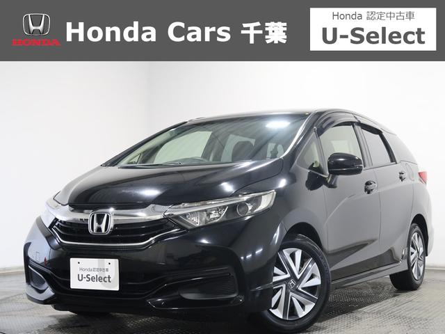 Vg(z_) f@z_F蒆Îԁ@PNۏ؁@[ir@aJ@dsb@I[i[@ȃGAobN@qJ@p[XeAO@h~@\@I[gGAR@`ar@L[XGg[@AChOXgbv Îԉ摜