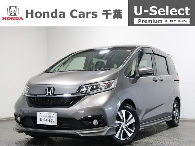 ۥ ե꡼ ǡۥ󥷥󥰡ǧż֡ǯݾ