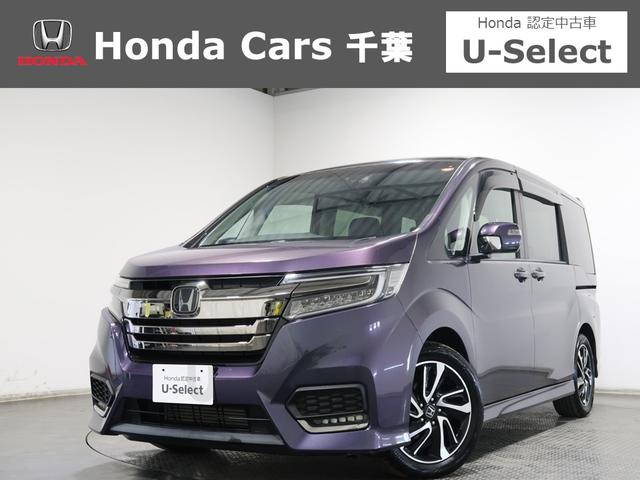 ոиȬԸڹи˼ ڼư֤ߥ˥Хޤǧż֤ʤո⣳Źޥۥդ 1