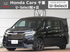 ۥƥåץ若󥹥ѡ塧ȣţ֥ѡǡţإۥ󥷥󥰡ǥ顼ݾڡȥ󥷥