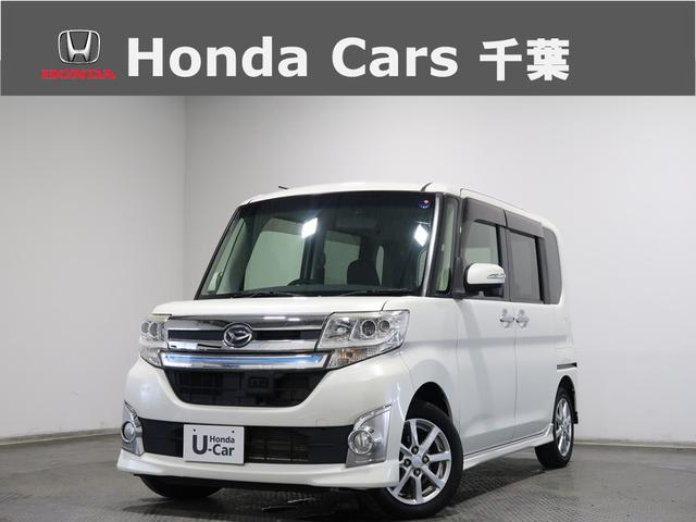 千葉県内茂原船橋習志野柏八街市原木更津茂原房総南関東 軽自動車からミニバンまで認定中古車なら千葉県内３８店舗ホンダカーズ千葉へ