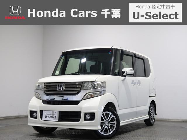 ոиȬԸڹи˼ ڼư֤ߥ˥Хޤǧż֤ʤո⣳Źޥۥդ 1