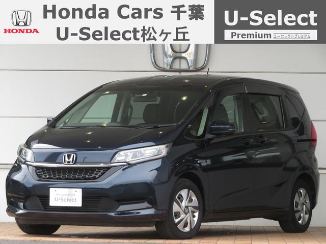 ոиȬԸڹи˼ ߥ˥Х󡦥ե꡼ɣȣǧż֤ʤո⣳Źޥۥդ 1