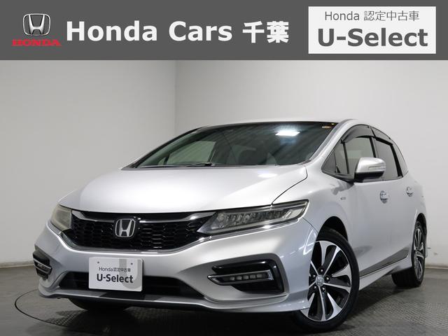 ۥ  ϥ֥åɣءۥ󥷥󥰡ۥǧż֡ǯݾ