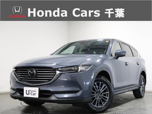 ＣＸ−８(マツダ) ２５Ｓスマートエディション　１年保証　メモリーナビ　ドラレコ　ＥＴＣ　ワンオーナー全周囲カメラ　キーレスエントリー　ＬＥＤヘッドランプ　アドバンストキー　フロントカメラ　ワンオーナー車　クルーズコントロール　カーテンエアバッグ 中古車画像