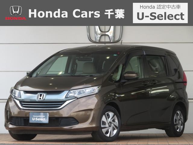 ۥ ե꡼ɥϥ֥å ϥ֥åɡǥۥ󥷥󥰡ǧż֡ǯݾ