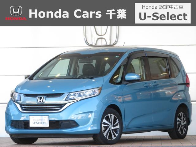 ոиȬԸڹи˼ ߥ˥Х󡦥ե꡼ɤǧż֤ʤո⣳Źޥۥդ 1