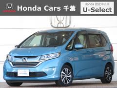 ۥե꡼ɡܥϥ֥åɡϥ֥åɣǡۥ󥷥󥰡ǧż֡ǯݾ