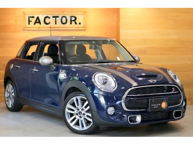 minimini 5ドア セブンの中古車を探すなら グーネット中古車 minimini 5ドア セブンの中古車を探すなら グーネット中古車