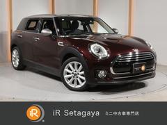 MINIクラブマン F54の中古車を探すなら【グーネット】 MINIクラブマン F54の中古車を探すなら【グーネット】