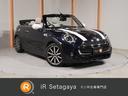 ＭＩＮＩ ＭＩＮＩ クーパーＳ　コンバーチブル　レザーシート　シ...
