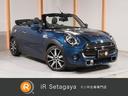 ＭＩＮＩ ＭＩＮＩ クーパーＳ　コンバーチブルサイドウォークエデ...