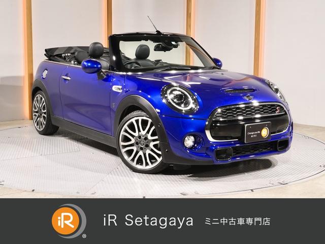 非売品！新品未使用！ミニクーパー20台 MINIコンバーチブル（MINI）の中古車を探すなら【グー