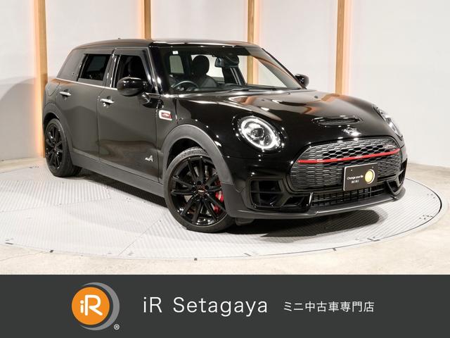 ＭＩＮＩ ジョンクーパーワークス　クラブマン　ワンオーナー　Ｙｏｕｒｓレザーシート／ステアリング　シートヒーター　アラームシステム　ヘッドアップディスプレイ　アクティブクルコン　バックカメラ　リア障害物センサー　純正ナビ　ＥＴＣ２．０　整備付（1枚目）
