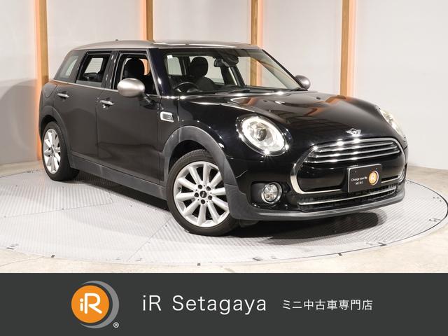 屋内展示場完備！ミニ専門自社工場で納車前点検を実施！ ご来店前にご連絡頂ければ、ミニのご用意をし、スムーズなご案内が可能です。
