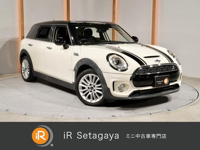 屋内展示場完備!ミニ専門自社工場で納車前点検を実施! ご来店前にご連絡頂ければ、ミニのご用意をし、スムーズなご案内が可能です。